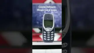 Nokia 3310
