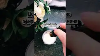🌀СТИРКА БЕЛЬЯ В ПОНЕДЕЛЬНИК И ГАРМОНИЗАЦИЯ ЛУНЫ🌀 