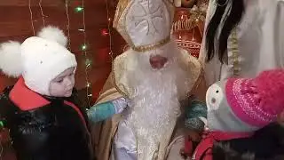 В будиночку Святого Миколая (Котельва 2022)