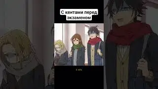 #horimiya