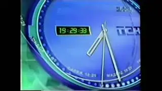 1+1-Час ТСН (1999)