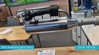 Домкрат для натяжения арматуры и стальных прядей