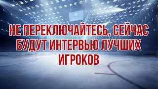 Батыр - Красная Звезда