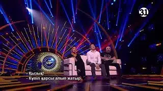 I am singer Aru Auezova