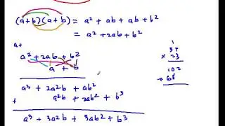 CB1 Cube of a Binomial - Expanding (a + b) Cubed