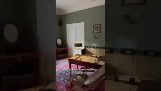Усадьба Ореховно 🌿