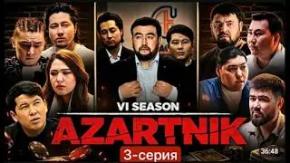 Азартник 6 сезон 3 серия HD