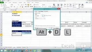 Excel in Hindi- How to Use the VLOOKUP Function 