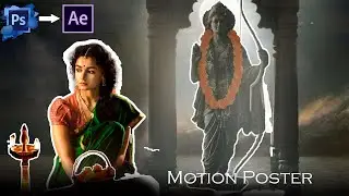how to create a cinematic motion poster tutorial in #aftereffects | #photoshop | #Unity visuals