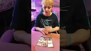 Событие на пороге❗