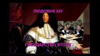 Государство крышует мошенников?