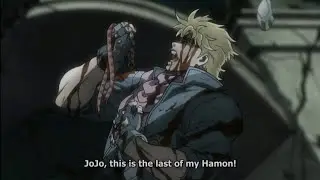 bonk