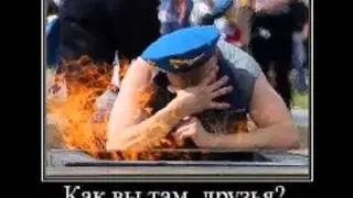 Песни Афгана. гр.Каскад - 