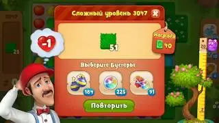 Gardenscapes gameplay level 3047