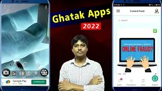 Top 4 Hidden Apps You Don’t Know | New Secret App 2022 | Best Android Apps 2022