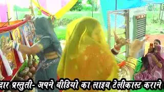 अंगूठी बीच हरो नगीना वायरल भाभी का सुपर हिट ड्रान्स #viralbhabhidance #viral #song #hindumythology