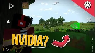 NVIDIA ShadowPlay • Эту функцию можно использовать только в поддерживаемой игре