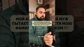 Как думаете, справился с задачей? Пишите да/нет в комментариях! 