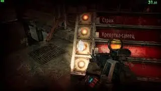 Speedrun Metro Last light Arena developer pack%  29:53.160