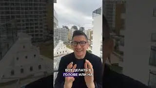 Раскрыл для вас секрет как притянуть удачу в свою жизнь 🔥