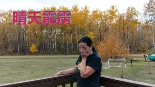 没处理好和青春期孩子的关系，我的反省和转变。