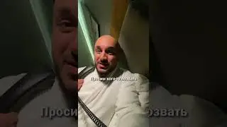 🇺🇸 Английский в отеле