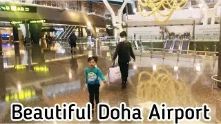 পৃথিবীর অনেক সুন্দর এয়ারপোর্ট দেখুন ! Most Beautiful Doha Airport ! Fardina Youtuber ! Bangla Vlog