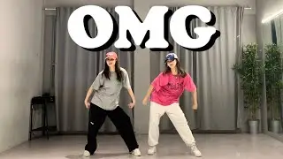 NewJeans (뉴진스) 'OMG' Dance Cover | adadance