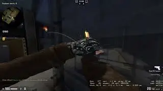 CRACK NeverLose BETA-TEST