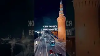 Цитаты #погрустить #жизненнр #рекомендации #жаль #рек  #лайки #музыка