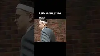 В СМЫСЛЕ? 