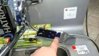 Смеситель Frap G515 Сенсорный с терморегулятором