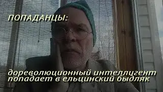 Саша Тихий дает совет что во время самоизоляции интересно почитать.