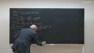 Гальцов Д.В. - Современный курс гравитации.Ч.2 - 15. Квантование в стационарных пространствах