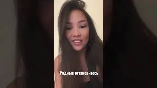 Беженцы из России в Казахстане