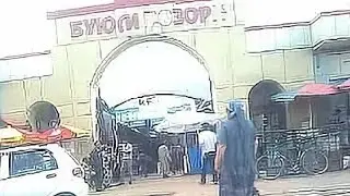 Tungi Uchqo‘rg‘on Тунги Учкурган