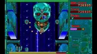 Mirage Thunder: DIF-2 (PC MS-DOS)