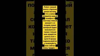 13 января 2023 г.