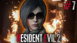 Resident Evil 2: Ada is a rock star! - Part 7 Walkthrough / Gameplay / Playthrough