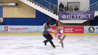 Загорски-Гурейро, КТ, V этап КР 2015