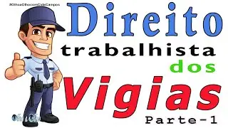 Direito dos Vigias.