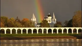 Великий Новгород.                                горбатый мост.