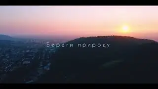 Сегодня последний день на земле!!!