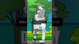 Dmitry Spirin - Место, где есть ты #shorts #punk #tarakany #relocation  #stopputinstopwar #ukraine