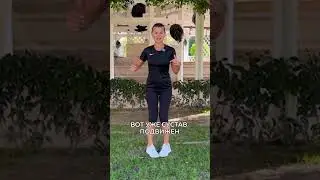 Три простых движения для суставов! 