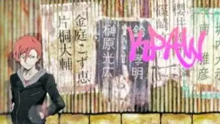Soukoku || Dazai / Chuuya - Crush [AMV]