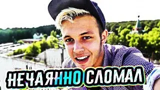 VLOG: ПОКОРЕНИЕ СТРОЙКИ (ROOF)