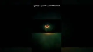 Ані Лорак у Москві/ мем / Adam Warlock