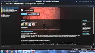 При запуске кс 1.6 черный экран.Решение есть (steam)