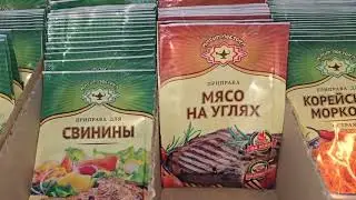 Eurodeli in Carlton . Купила вкуснятину ! Обзор наших продуктов в магазине Австралии . Вкус детства